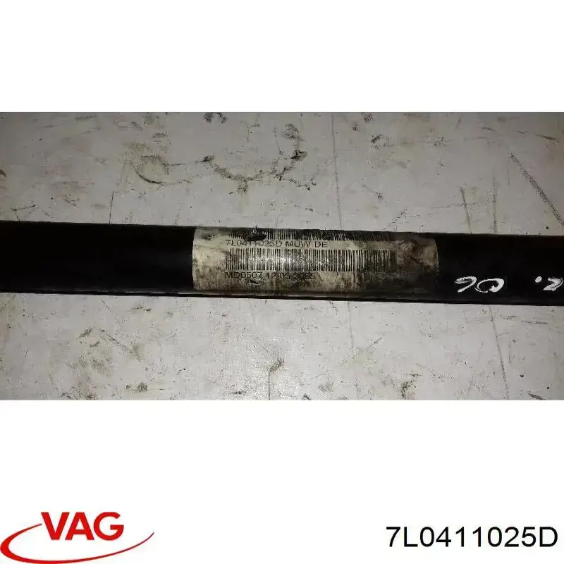 7L0411025D VAG Стабілізатор передньої підвіски