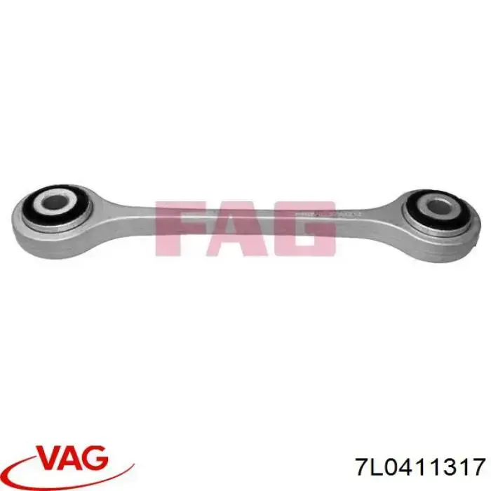 Стійка стабілізатора переднього 7L0411317 VAG
