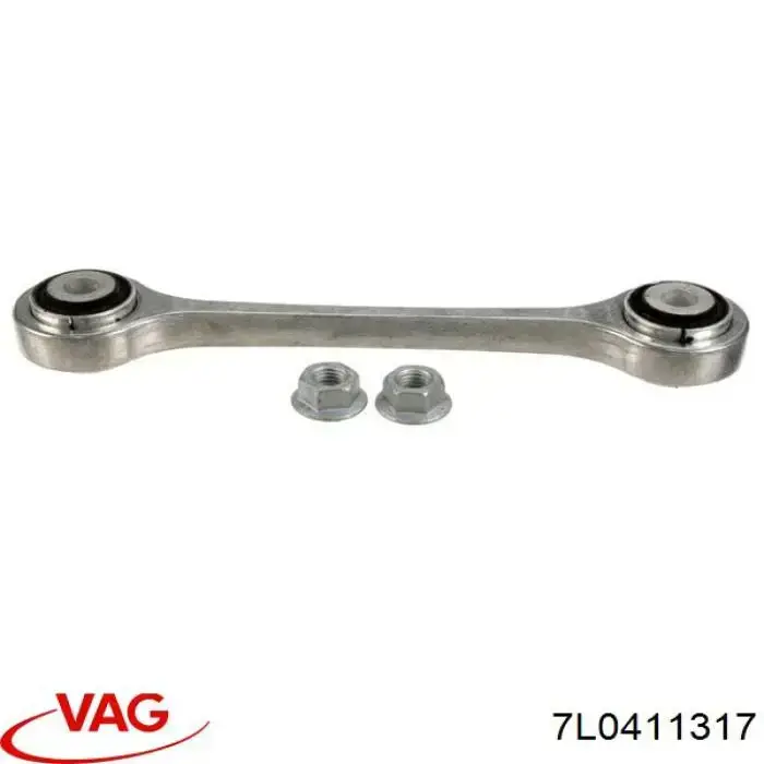 Купити 7L0411317 VAG Тяжка стабілізатора переднього