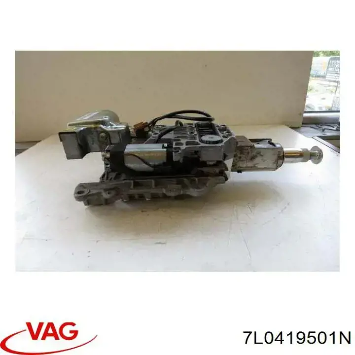 Колонка рульова VAG 7L0419501N