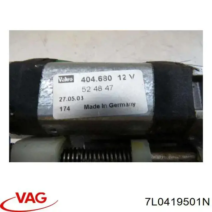 Рульова колонка VAG 7L0419501N ціна, від 33.86 USD