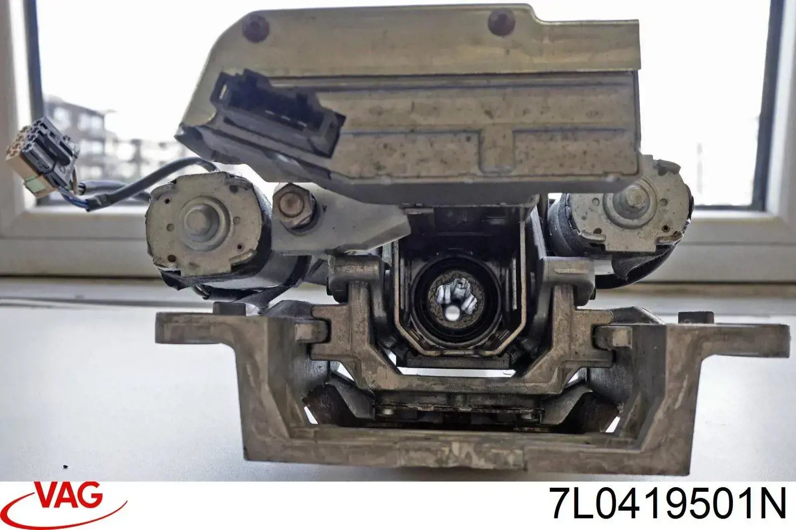 Рульова колонка VAG 7L0419501CK ціна, від 33.86 USD