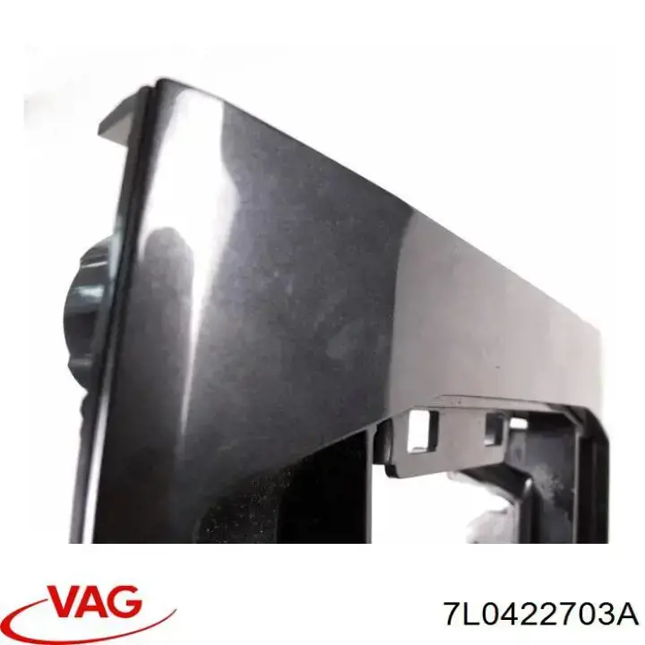  VAG 7L0422703A ціна, від 2.53 USD
