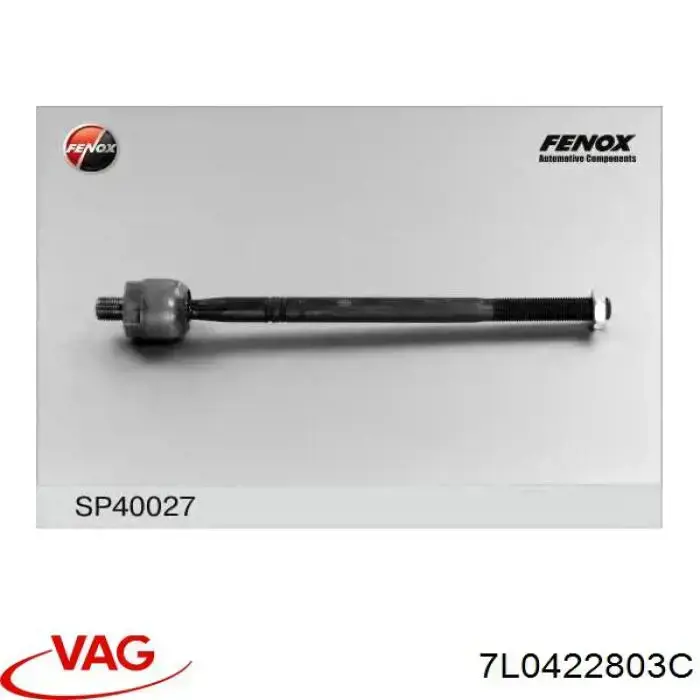 Тяга рульова в зборі, ліва VAG 7L0422803C ціна, від 25.17 USD