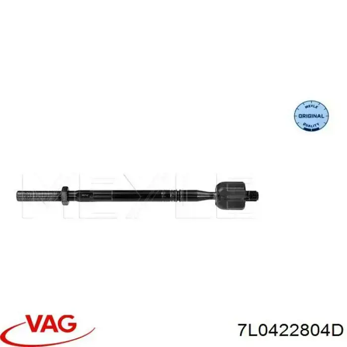 Купити 7L0422804D VAG Тяга рульова в зборі, права
