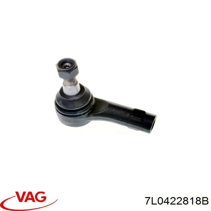 Наконечник рульовий VAG 7L0422818B ціна, від 13.70 USD