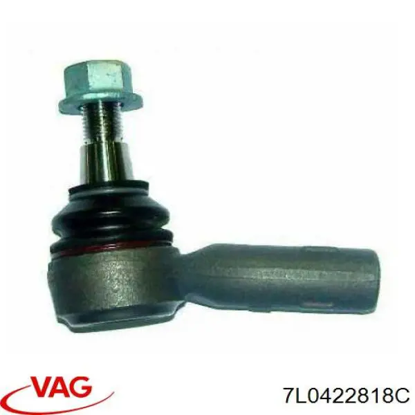 Наконечник рульовий VAG 7L0422818C ціна, від 513.43 UAH