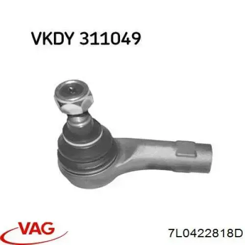 Купити 7L0422818D VAG Рульовий наконечник