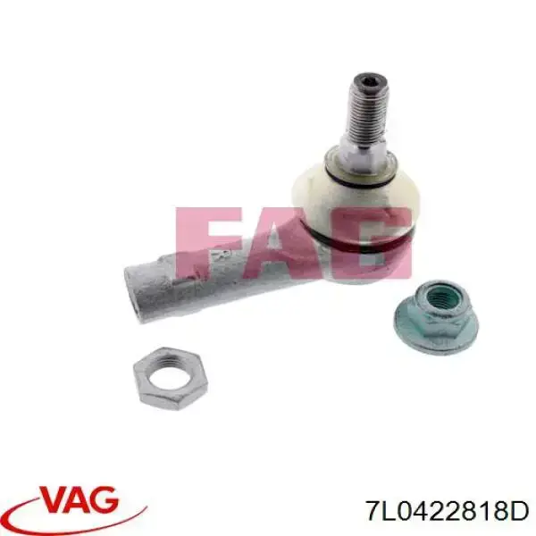 Рульовий наконечник 7L0422818D VAG