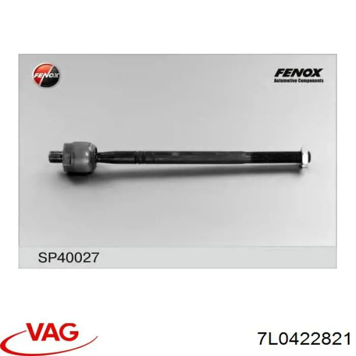 Тяга рульова поперечна VAG 7L0422821 ціна, від 17.89 USD