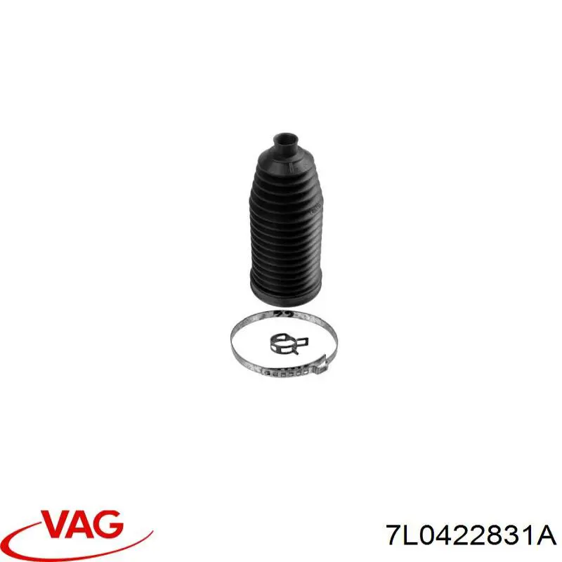 Купити 7L0422831A VAG Пильник тяги