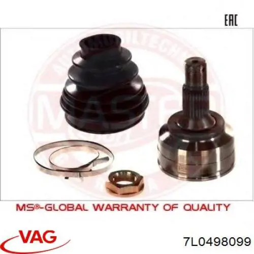 ШРУС зовнішній передній 7L0498099 VAG