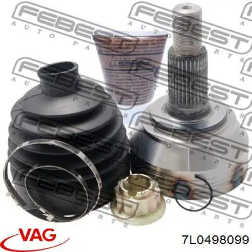 Граната колісна VAG 7L0498099 ціна, від 43.00 USD