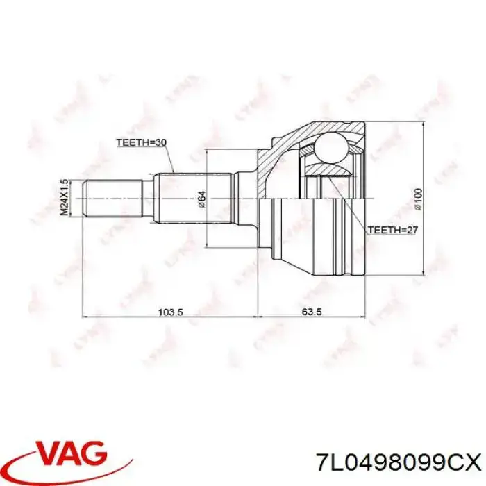Купити 7L0498099CX VAG Шарнір приводу зовнішній