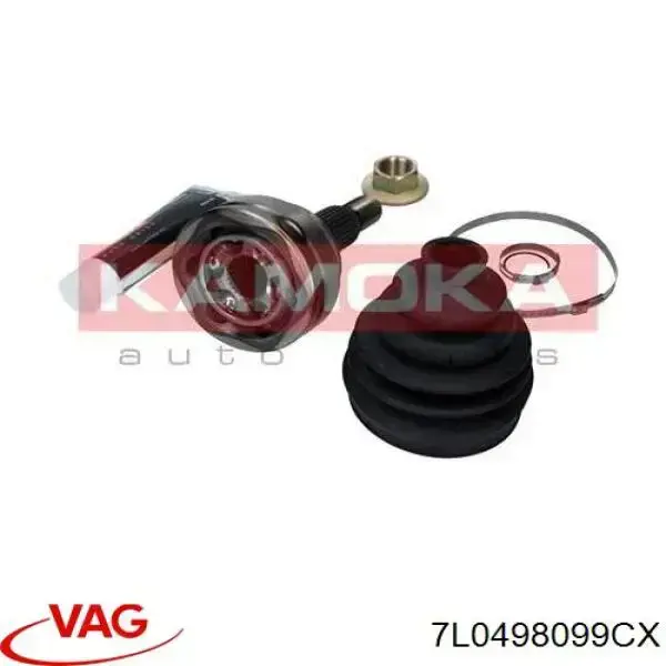 Граната колісна VAG 7L0498099CX ціна, від 44.61 USD