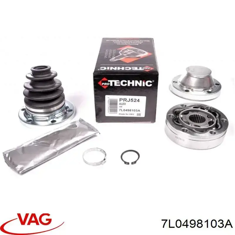 ШРКШ внутрішній, передній VAG 7L0498103A ціна, від 37.87 USD