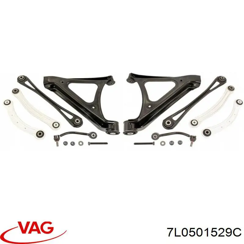 Купити 7L0501529C VAG Тяга поперечна задньої підвіски