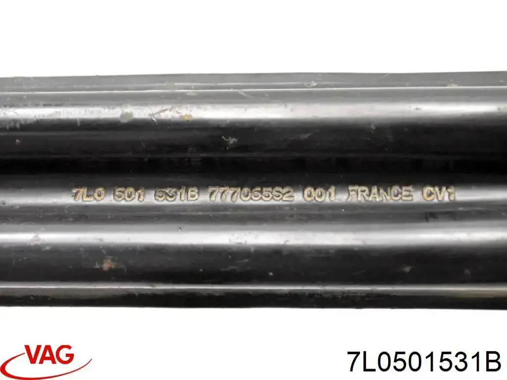 Сайлентблок заднього верхнього важеля 7L0501531B VAG