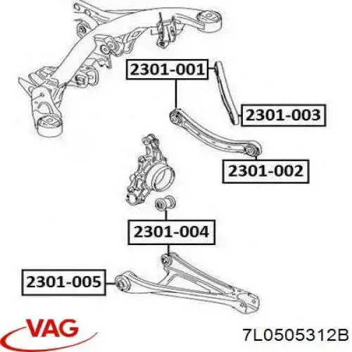 8500295003 Triscan Балансир задній нижній, правий