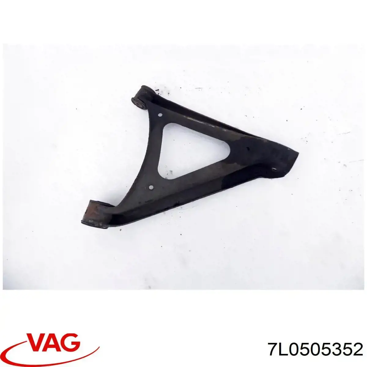 7L0505352 VAG Балансир задній нижній, правий