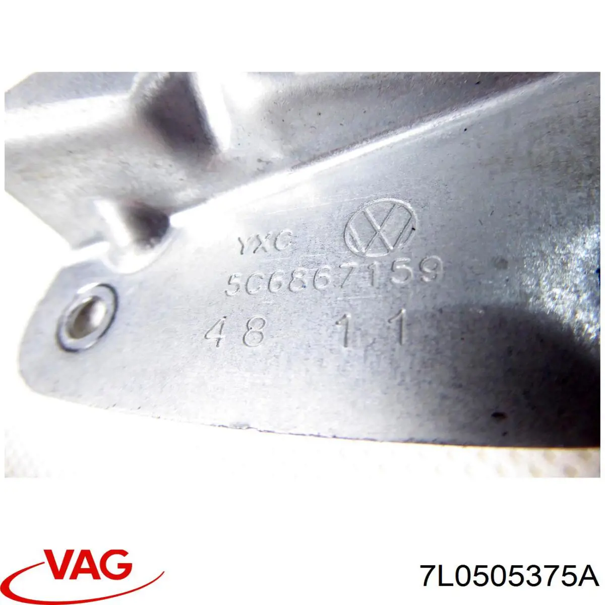 Купити 7L0505375A VAG Важіль задньої підвіски верхній, лівий/правий