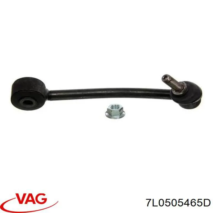 Купити 7L0505465D VAG Яйця стабілізатора заднього