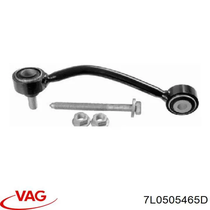 Стійка стабілізатора заднього, ліва 7L0505465D VAG
