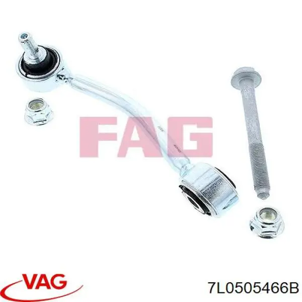 Стійка стабілізатора заднього, права 7L0505466B VAG
