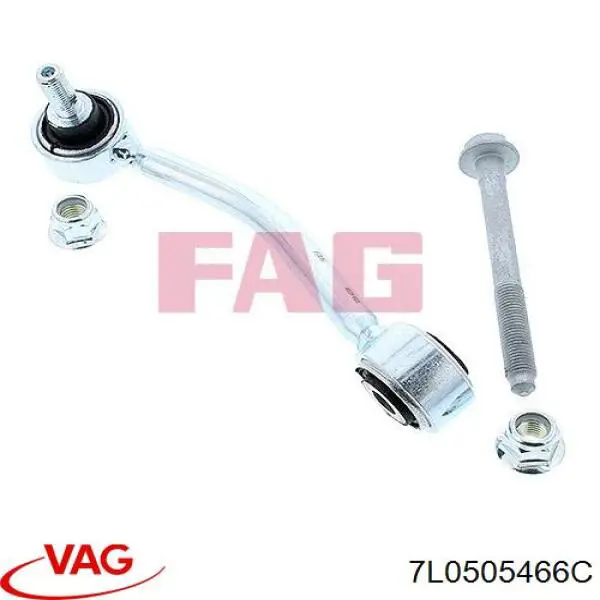 Стійка стабілізатора заднього, права 7L0505466C VAG