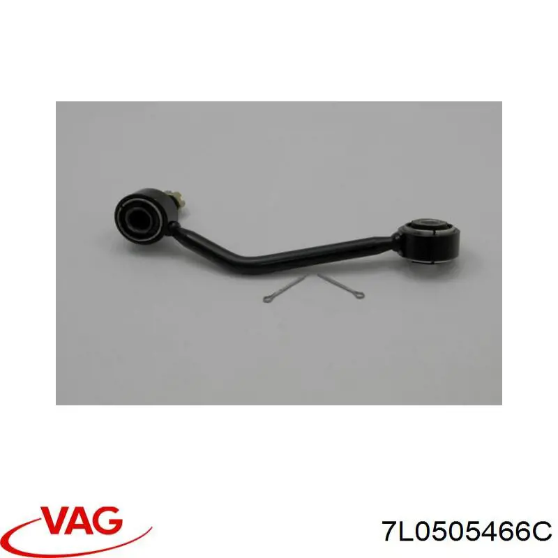 Купити 7L0505466C VAG Солдатик правий