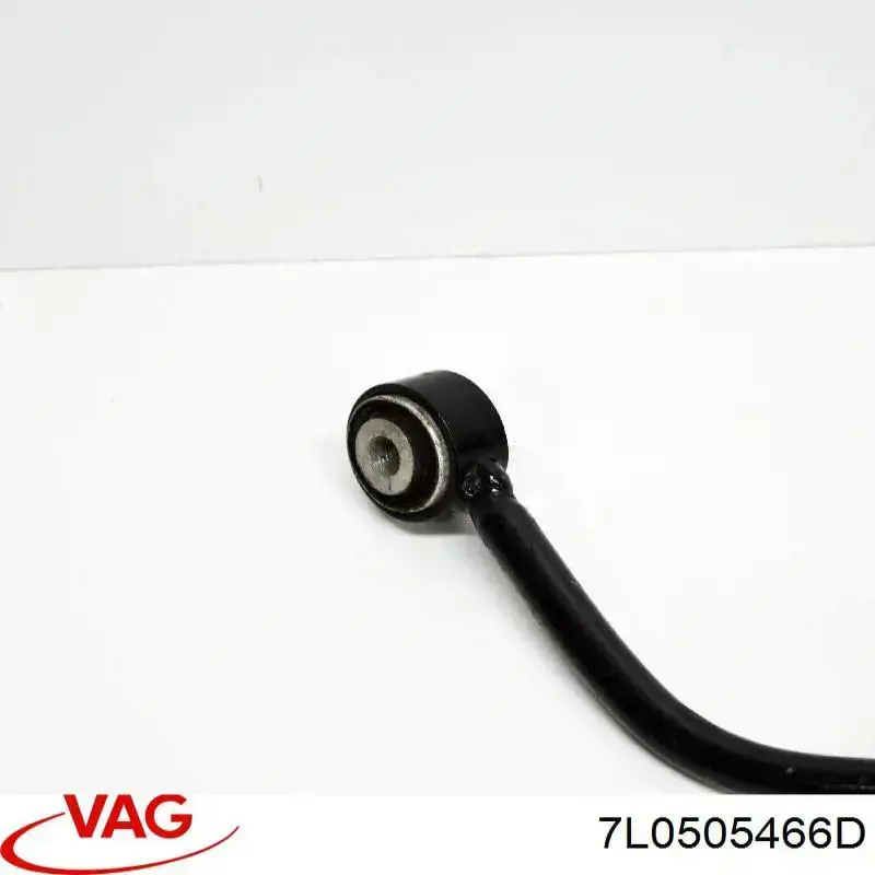 Купити 7L0505466D VAG Солдатик правий