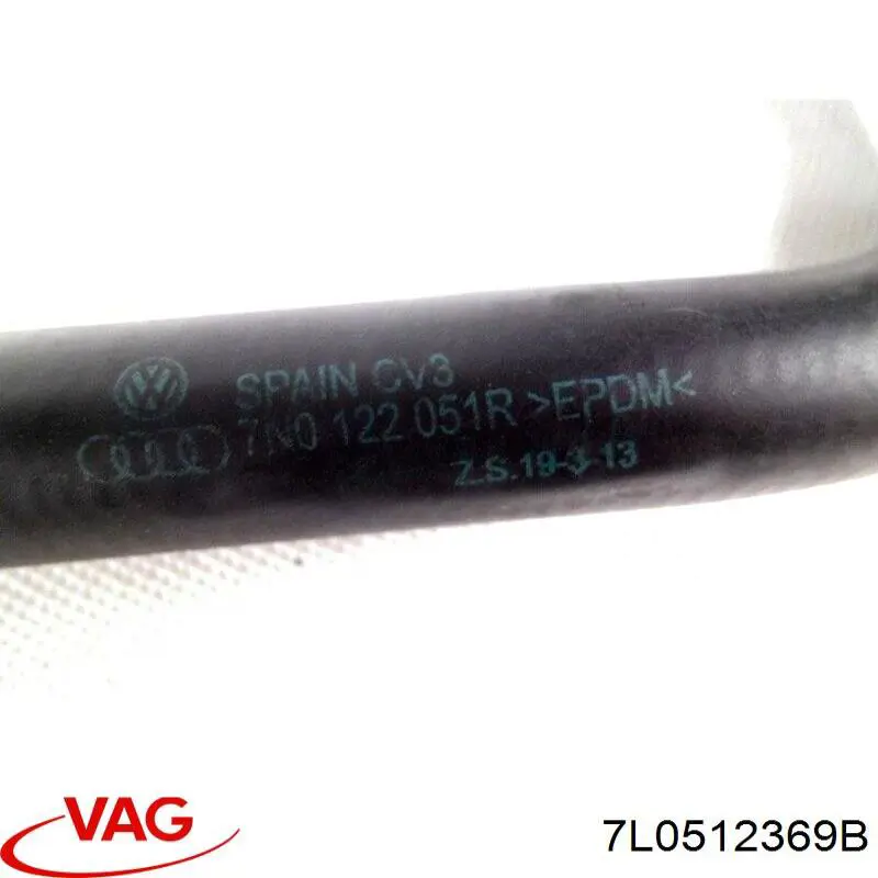 Балка задньої підвіски (підрамник) верхній VAG 7L0512369B ціна, від 11.43 USD
