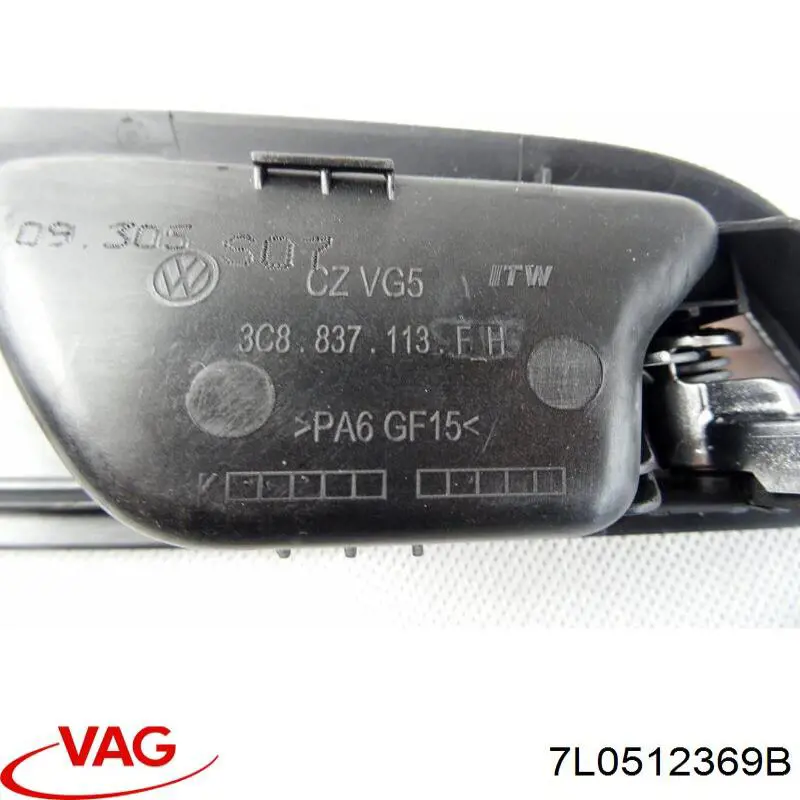 Купити 7L0512369B VAG Балка задньої підвіски (підрамник) верхній