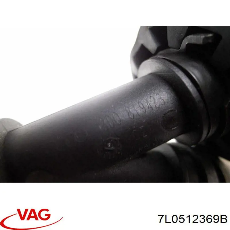 7L0512369B VAG Балка задньої підвіски (підрамник) верхній