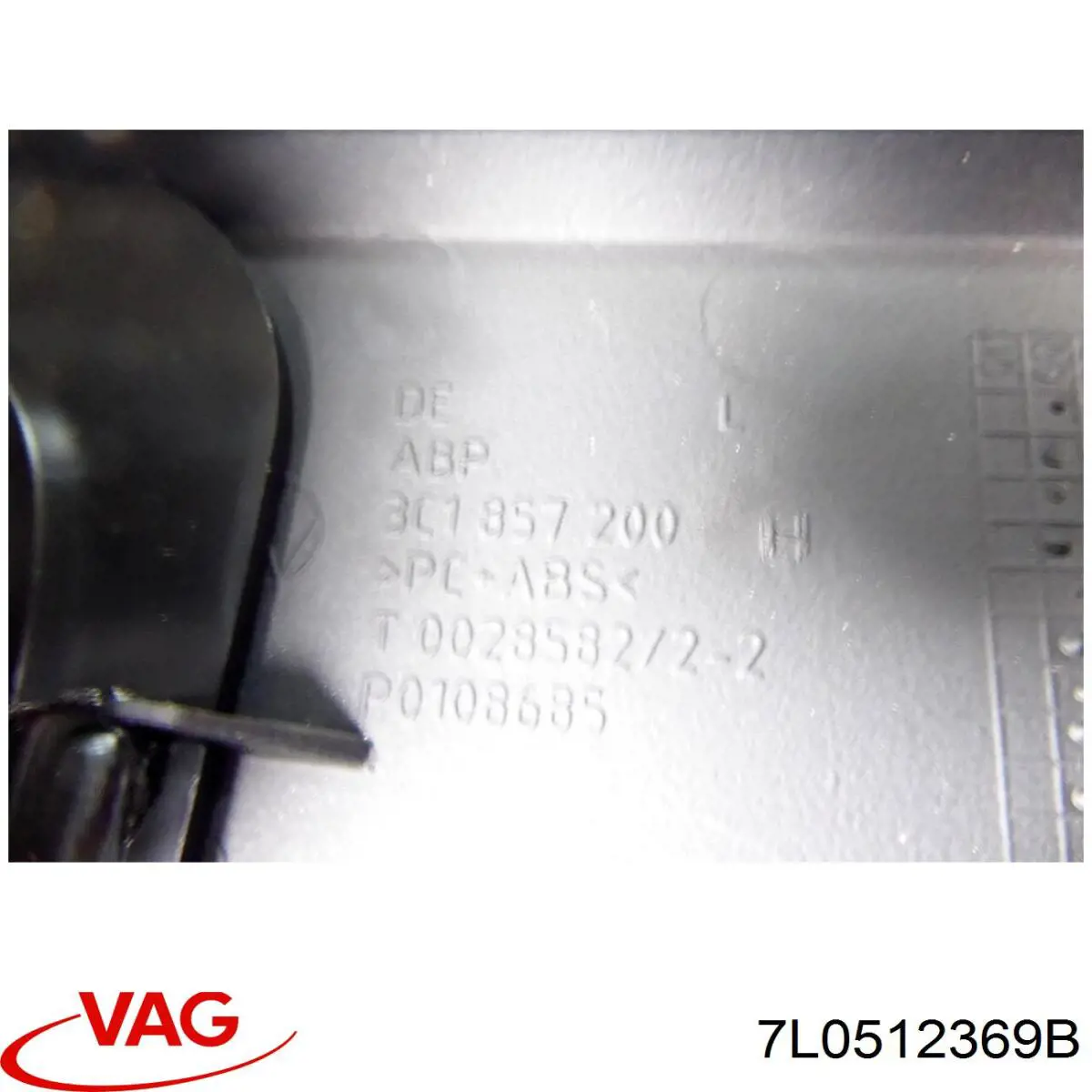 Купити 7L0512369B VAG Балка задньої підвіски (підрамник) верхній