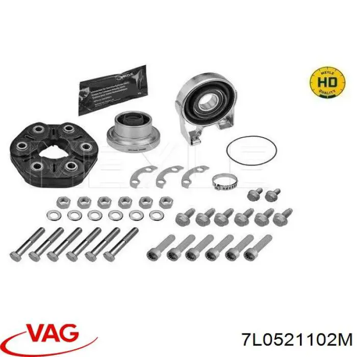 Купити 7L0521102M VAG Кардан задній