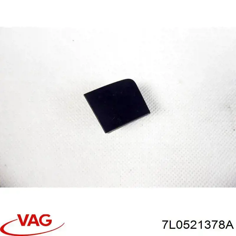 Купити 7L0521378A VAG 