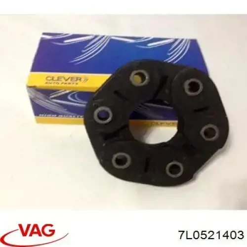 Муфта кардана еластична, передня VAG 7L0521403
