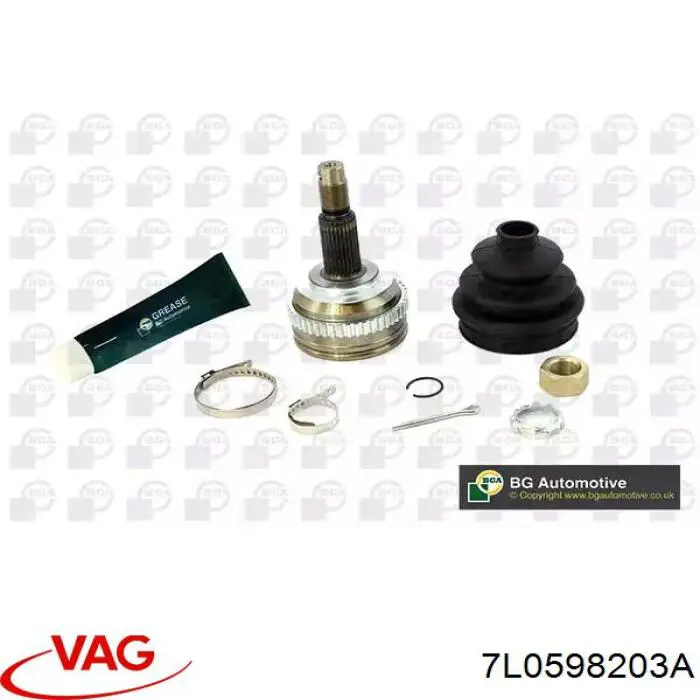 Купити 7L0598203A VAG Пильник ШРУСа внутрішній, задньої піввісі