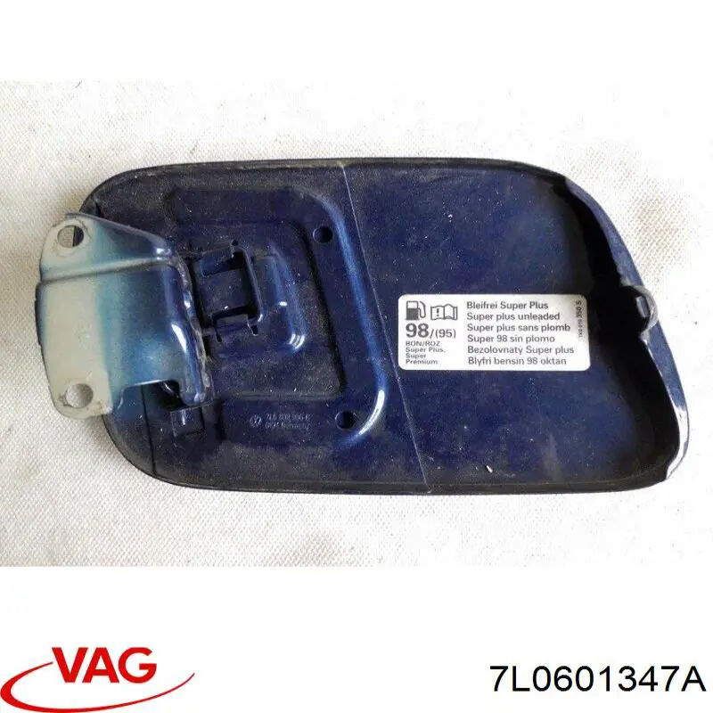 Купити 7L0601347A VAG 