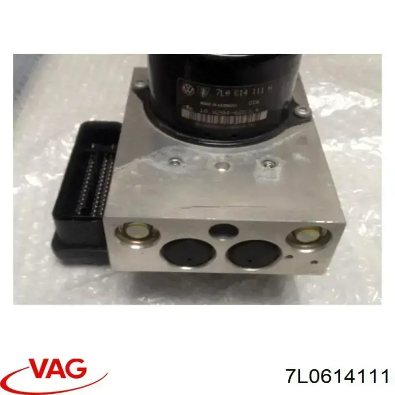 Купити 7L0614111 VAG Гідроблок АБС