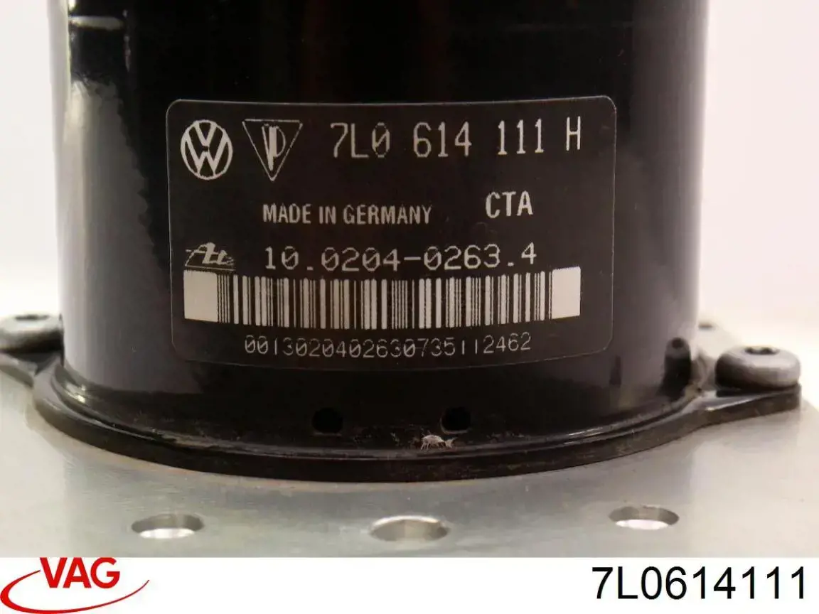 Блок АБС гідравлічний VAG 7L0614111 ціна, від 88.69 USD