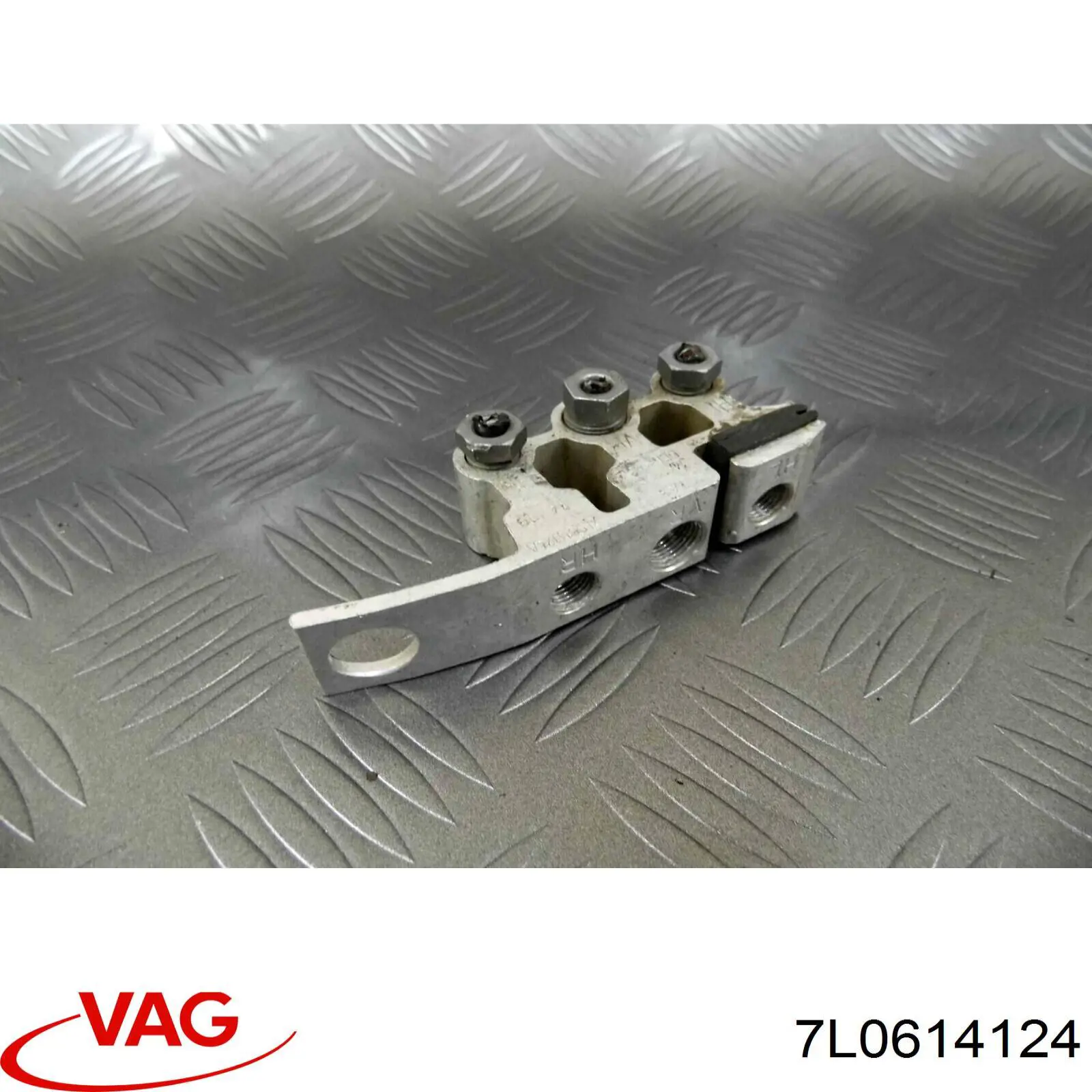 7L0614124 VAG Розподільник гідроприводу гальмівної системи