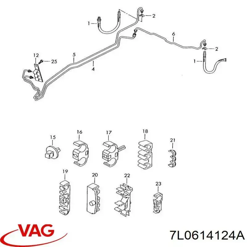 Купити 7L0614124 VAG Трійник гальмівних трубок