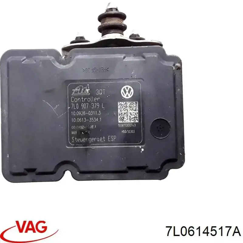 Блок АБС гідравлічний VAG 7L0614517CBEF ціна, від 72.52 USD