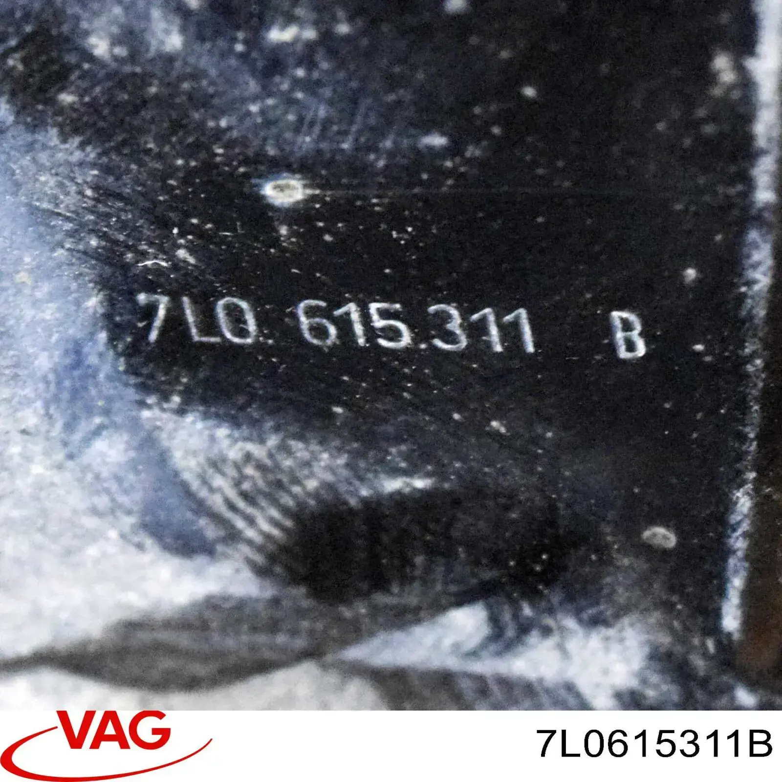 Захист гальмівного диска переднього NK 234747 ціна, від 6.33 USD