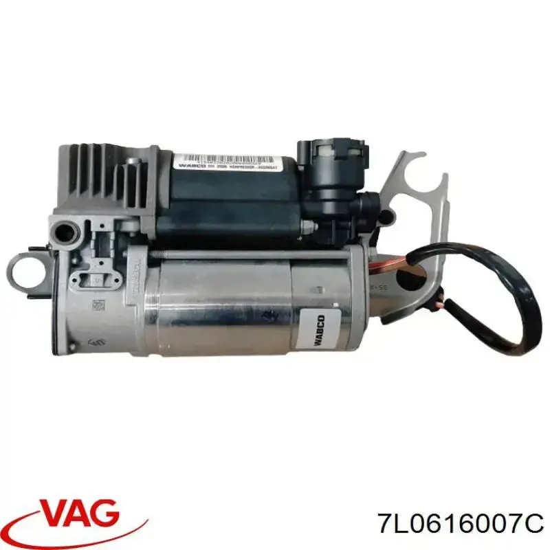 7L0616007C VAG Компресор підкачки амортизаторів