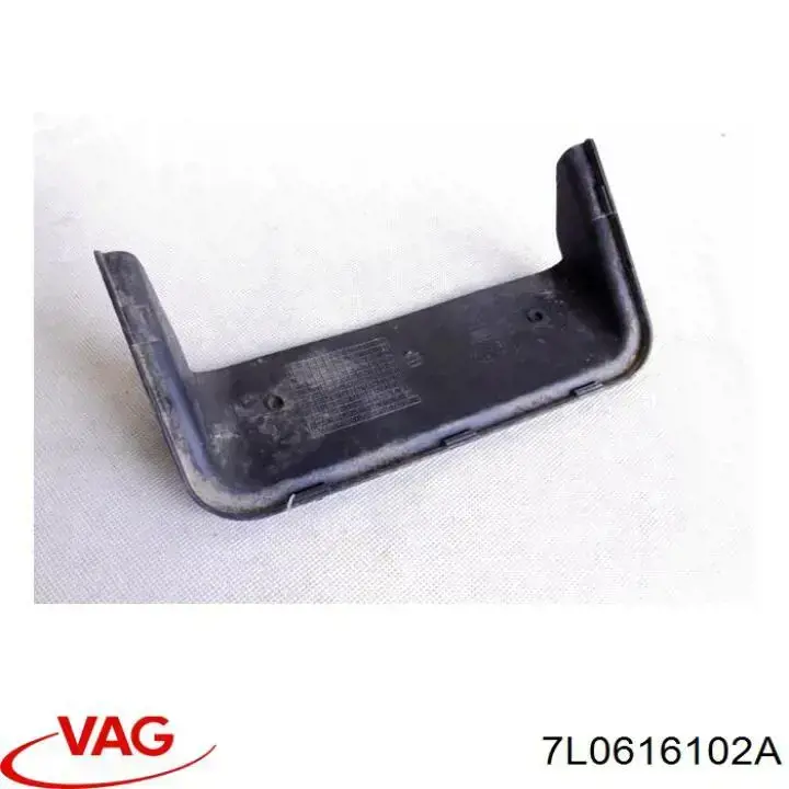 Купити 7L0616102A VAG 