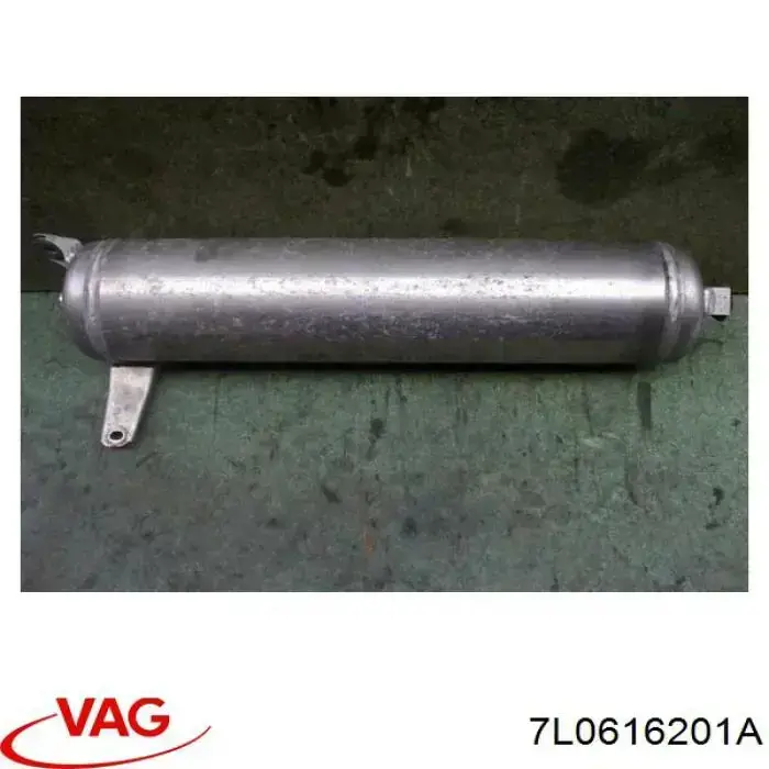Купити 7L0616201A VAG Ресивер пневматичної системи