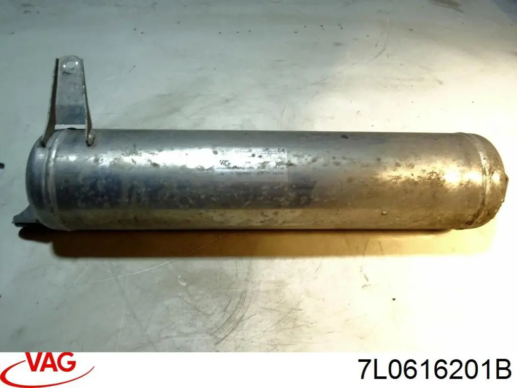 Купити 7L0616201B VAG Ресивер пневматичної системи